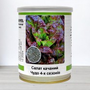 Насіння салату Чудо 4-х Сезонів, Україна, Marvel, банка 100г